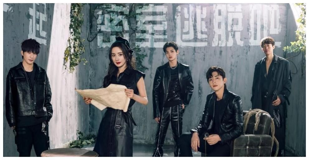 《密逃3》新路透,邓伦堪比白马王子,却不想刘耀文更攻气满满