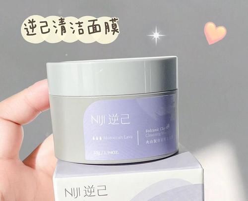 漱口水|16岁高中生第一套护肤,白菜又实用,买齐全套不吃土!