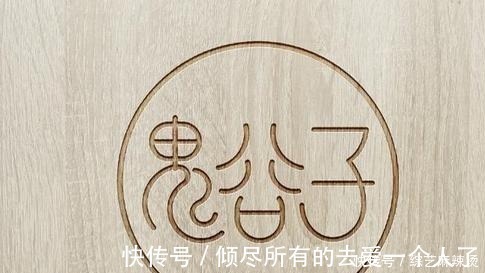 谋略@鬼谷子谋略:能成事的人,靠的不是聪明,也不全是能力,而是……