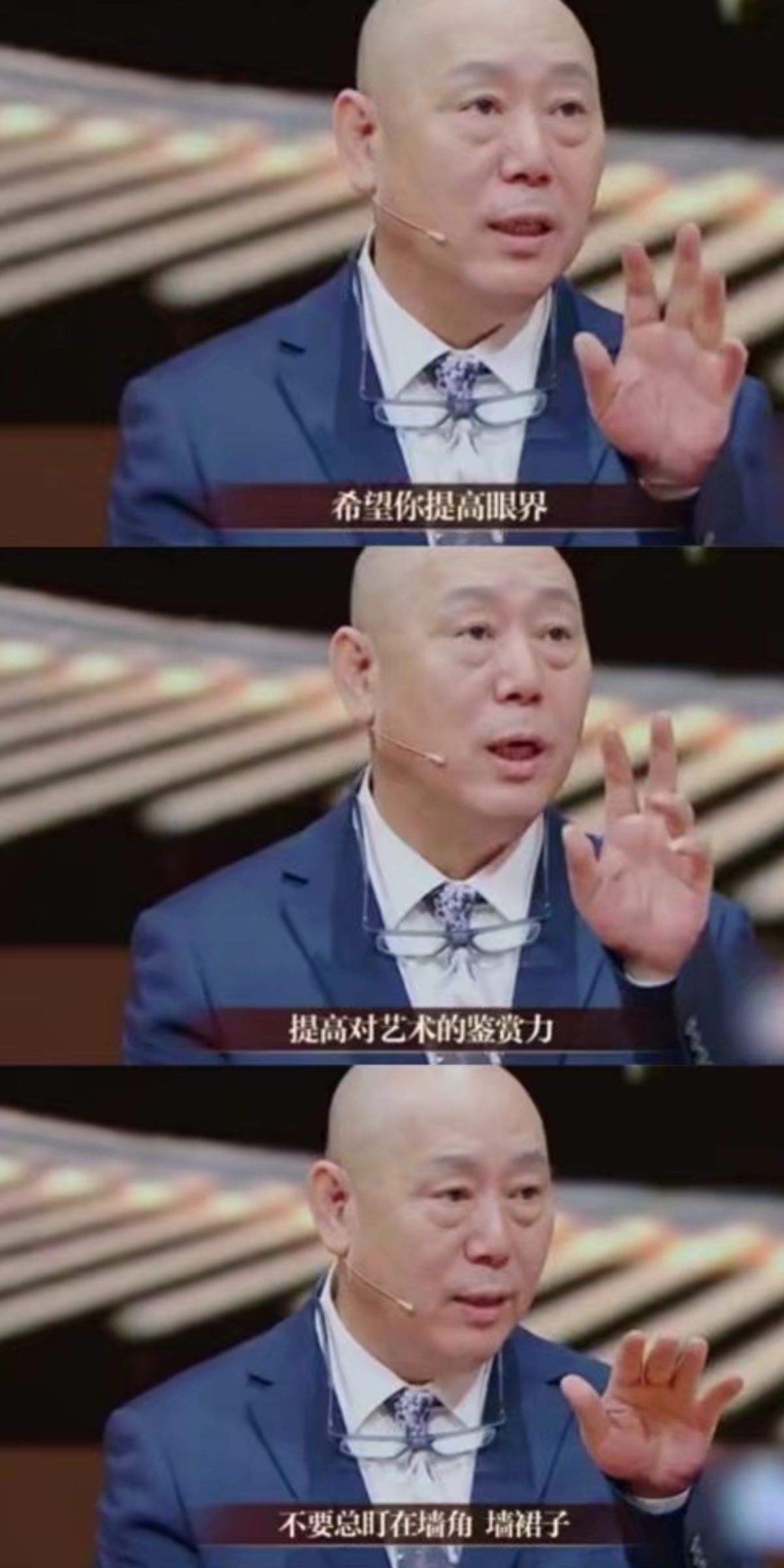 老戏骨李诚儒发言太大胆，公开批评跑男等综艺，还揭露行业内幕？