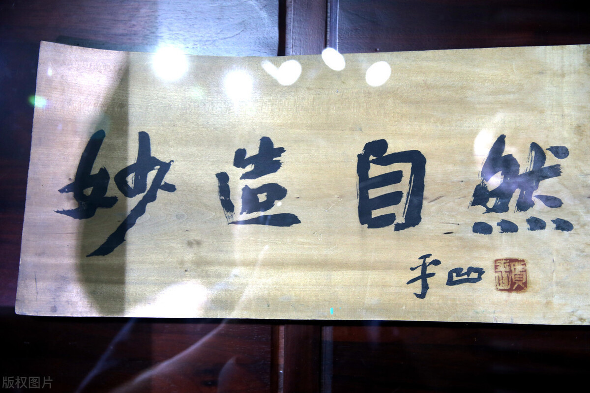 书法家$画家用了什么方法,将一幅书法作品卖到了5万元?