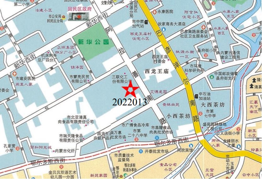 呼和浩特市内成交三宗地均在新城区！成交总价9533.46|土地成交| 宗地