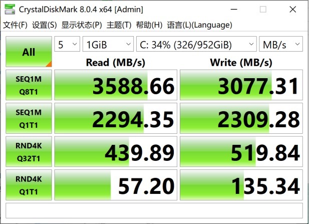 华硕|4K OLED 游戏性能轻薄创作本 华硕灵耀 Pro16 评测