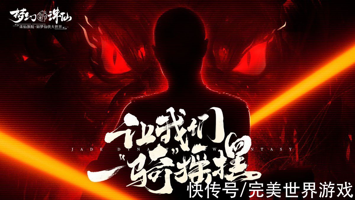 想唱就唱|圓夢導(dǎo)師駕臨神州浩土，汪峰喊你一起搖擺