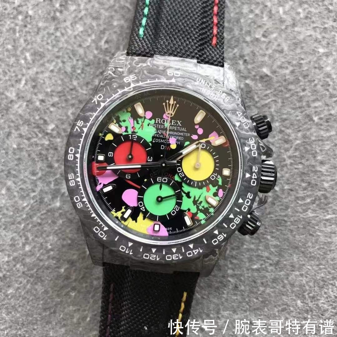 花最少的钱把玩Diw“碳纤维”腕表!劳力士碳纤维宇宙计时迪通拿