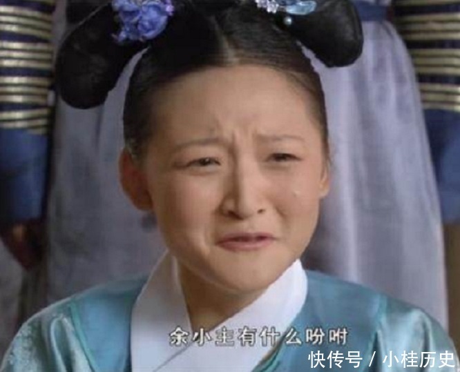 清朝|清朝灭亡后,为何貌美的宫女没人愿意娶?背后原因很真实