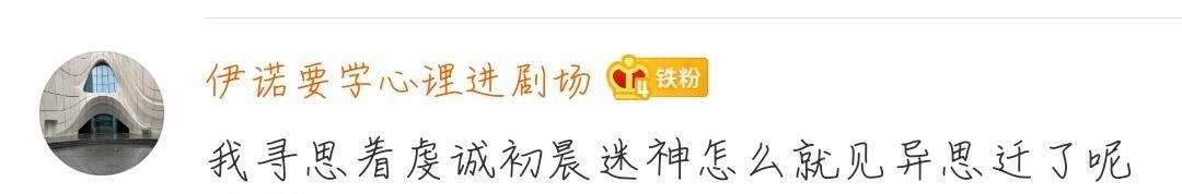 熟练度|还记得自己第一个满熟练度的英雄是谁吗？一起看看职业联赛选手的