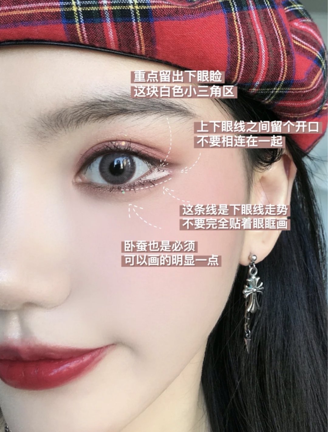 眼睑|双眼皮、大眼睛已经过时了，现在的美女标准是这样..