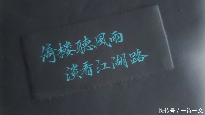  满怀希望|满怀希望，就会所向披靡，愿你跨过山海之后，仍有从头再来的勇气