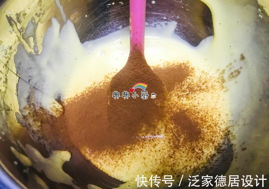 给好吃的戚风蛋糕换个外表,立马高大上起来,孩子爱不释手