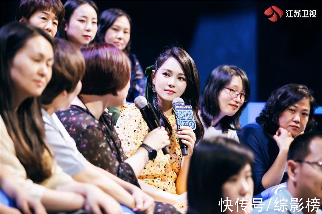 少年们|除了烧脑益智，沉浸式烧脑真人秀《超脑少年团》还有什么？