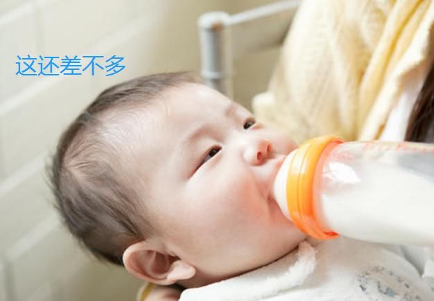 奶娃|伏天是宝宝的“特殊厌奶期”，2个原因影响食欲，家长该怎样做？