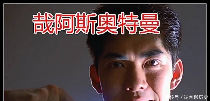 同样都是奥特曼变身,为什么捷德要一分钟,而他只要一秒?