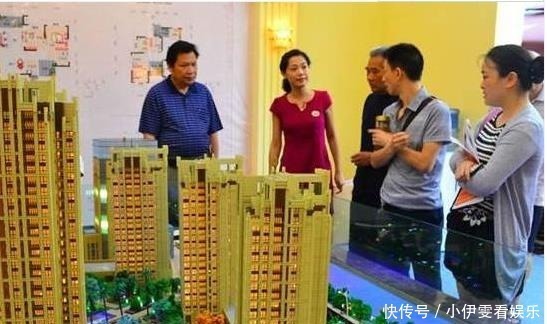 有钱人|有钱人为何也买“小户型”，大户型房子不是更好吗？这原因你要懂