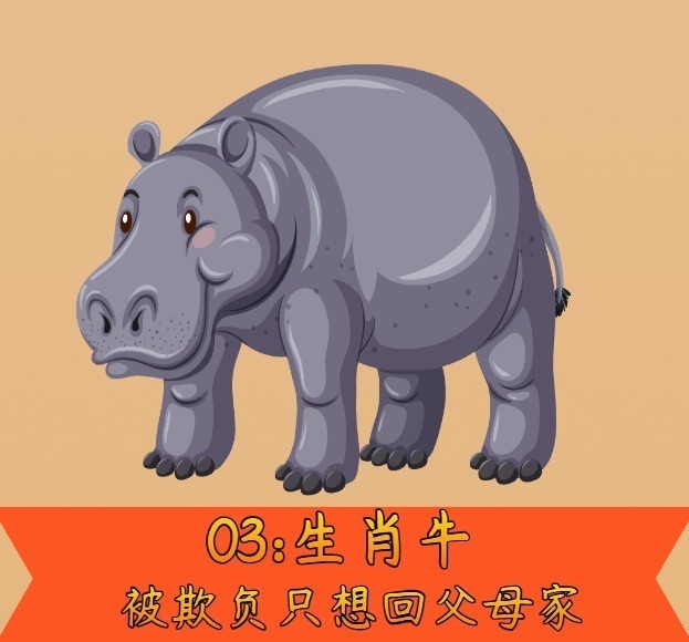 鼠人|“吵完架就回娘家的”3生肖女,心里很委屈,只想找母亲倾诉