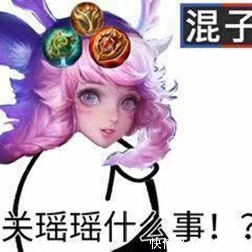 王者峡谷|王者峡谷中“混子”最多的段位是什么？其实钻石段位并不是第一