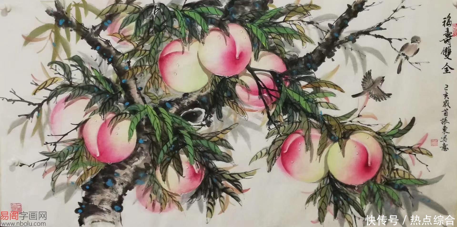 画家|寿桃图:当代桃王徐振东老师寿桃图精品赏析