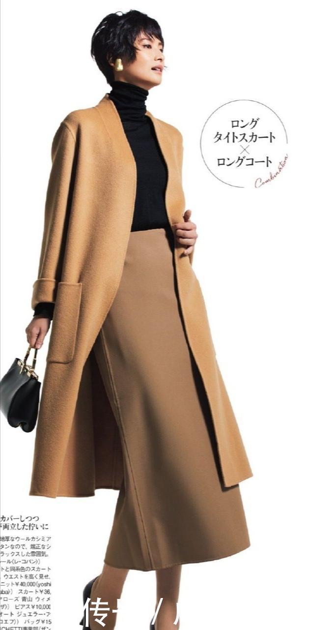 四十岁的女人别穿得太花哨,试试这些基础色搭配,大气简约又高级