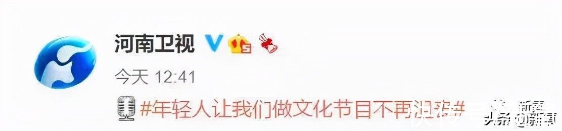 人参|被她美到不能入睡，哭了三十多分钟？