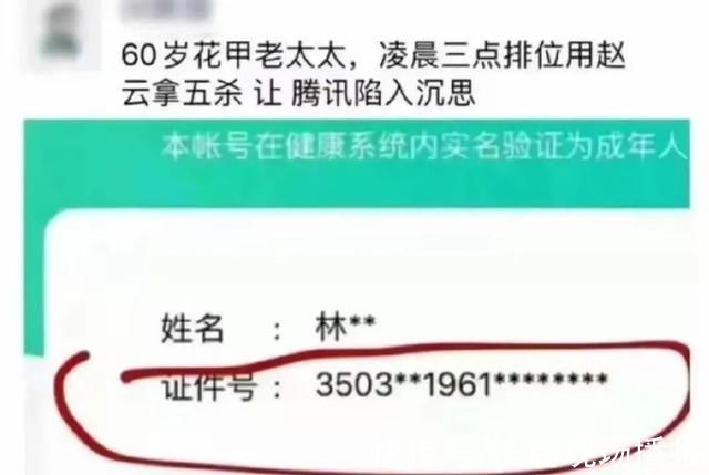 小斌|2千万孩子沉迷的上瘾性行为，到底有多可怕?