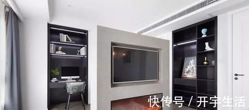 大套间|96㎡现代简欧风，主次卧打通，小户型变身大套间！时尚又温馨