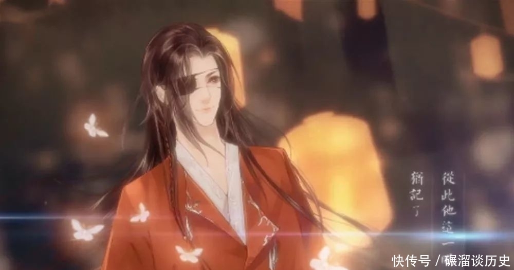 《魔道祖师》广播剧广受好评,渣反天官备受期待,想听花城喊哥哥