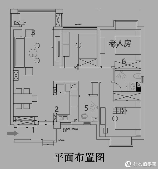 电视柜|中年男人的第一套房，实用至上的装修