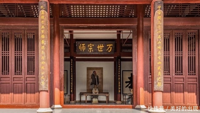 胡瑗|董元奔‖考据、评述宋代理学先驱胡瑗(历史文化随笔)