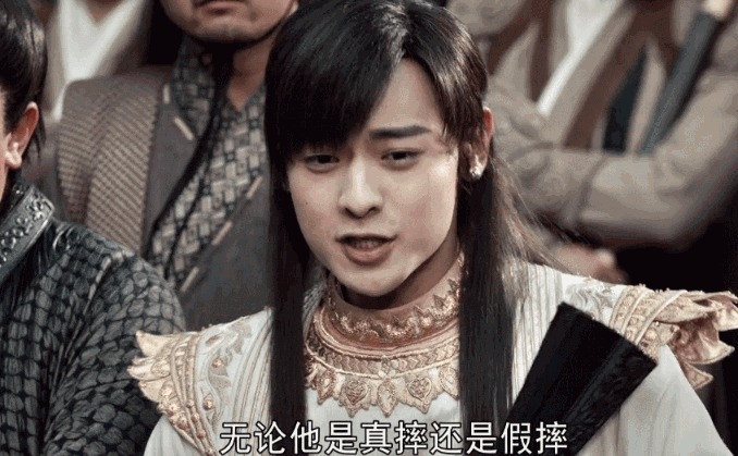 新《天龍八部》差到難以啟齒，一看導演瞬間懂了：常規(guī)操作而已