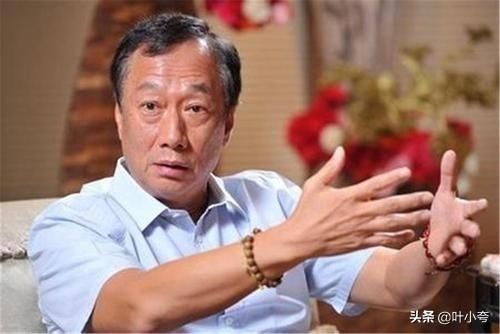 代工|华为又多一个强援继中芯、联发科之后,郭台铭宣布全力支持华为
