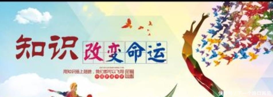 读书可以|告诉孩子妈妈为什么逼你读书!这样告诉孩子会让孩子受益终生!