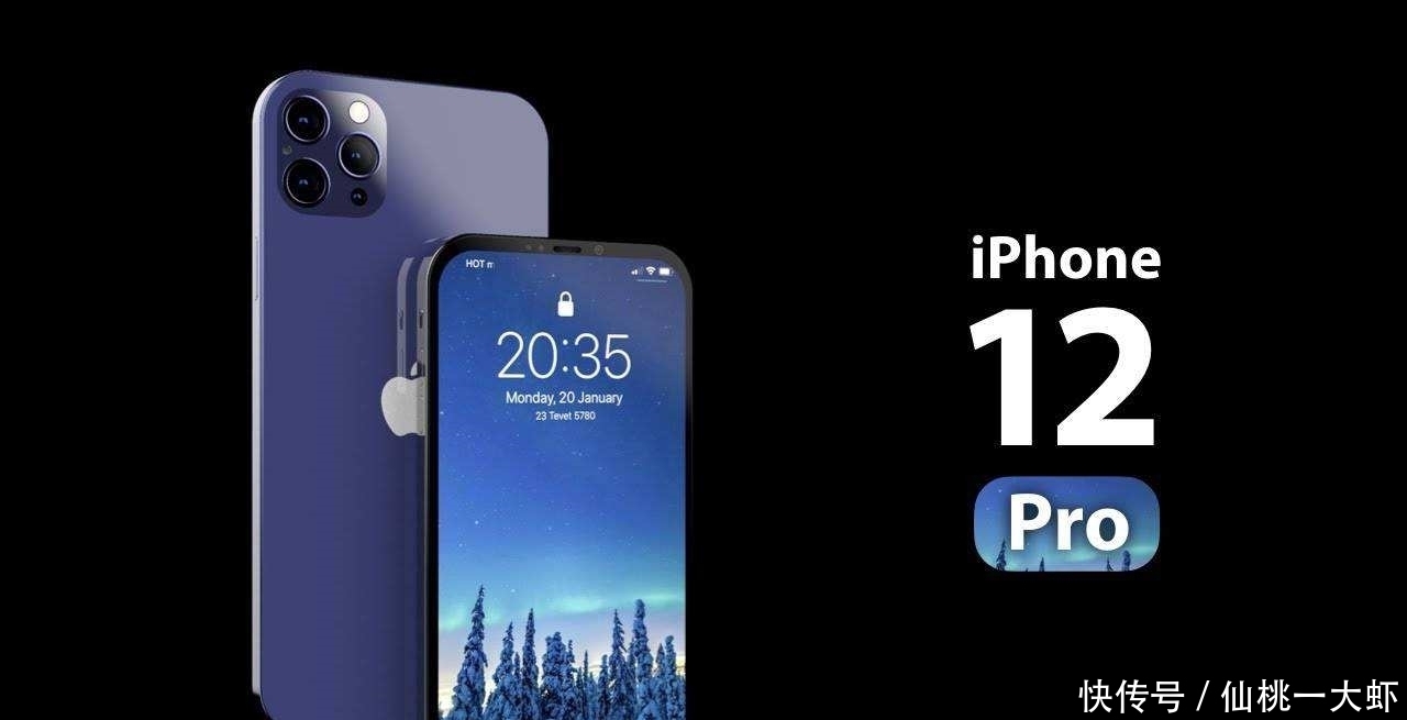 回应|苹果续航彻底崩了？iPhone12两个半小时掉电80%！副总裁给出回应