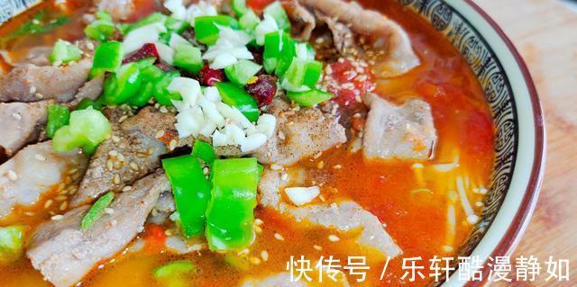 生菜|入秋后,别忘了“多吃酸”,这道“酸汤水煮菜”要吃,开胃抗秋燥