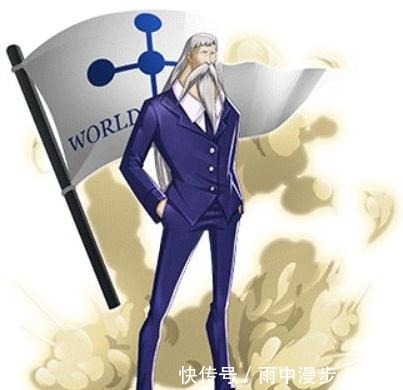 贝加庞克|海贼王 世界政府五老星的实力, 或将成为路飞一伙最大的敌人!
