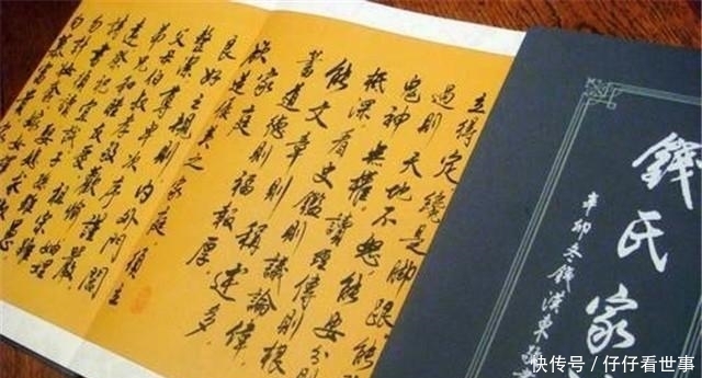 钱其琛|钱学森、钱钟书、钱其琛、钱永健,钱氏家族为何人才辈出?