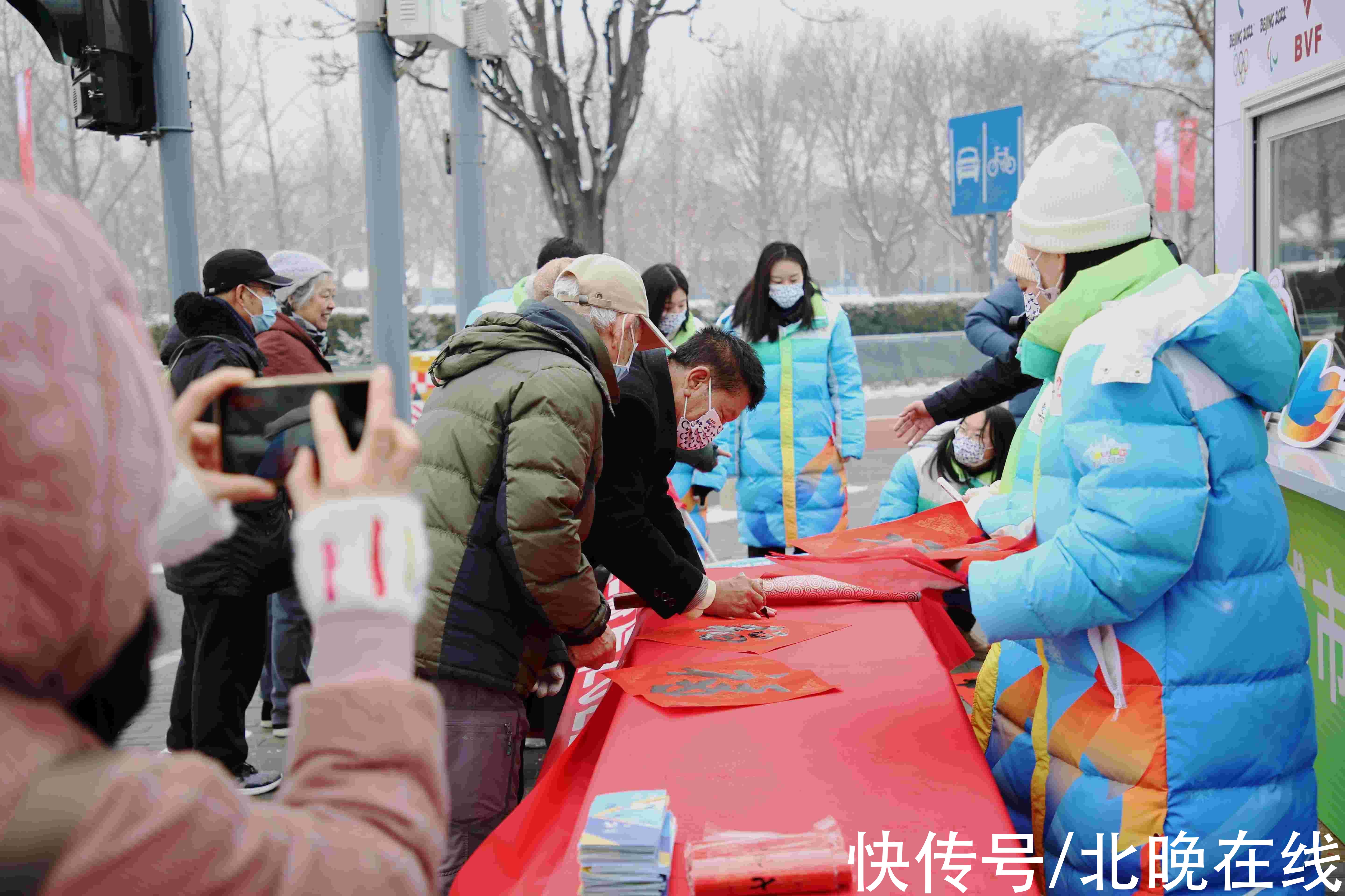 张秋红|冬奥城市志愿者和书法家迎春送福