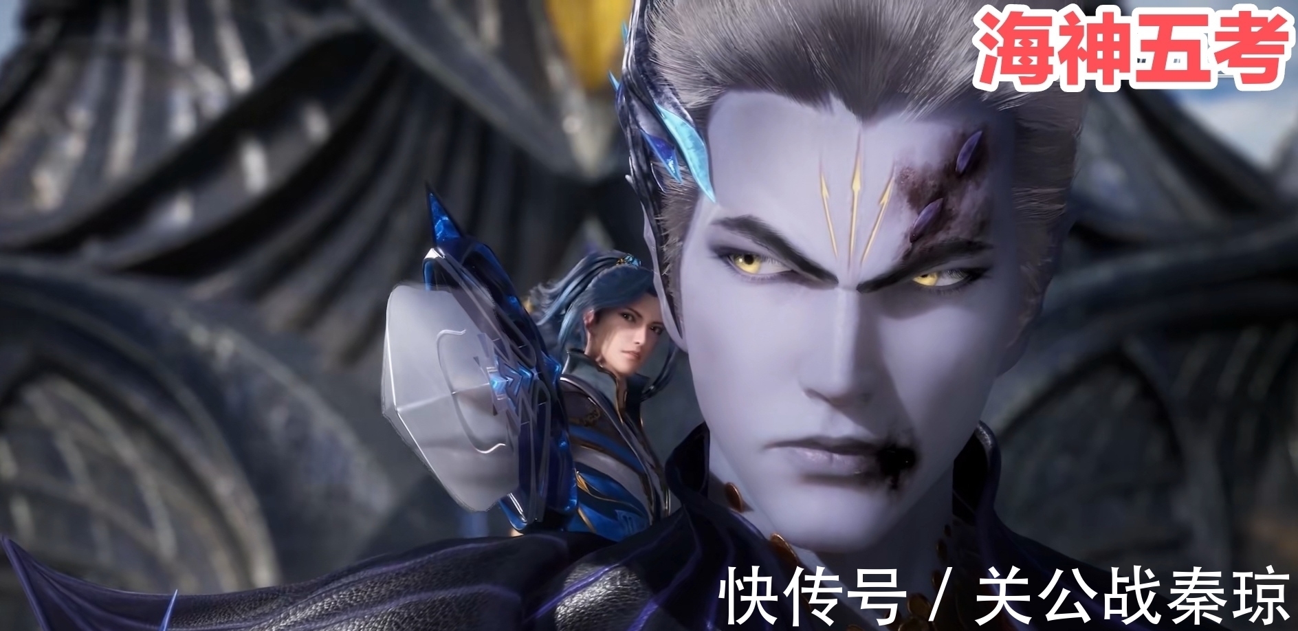 海矛|斗罗大陆190集:唐三霸气护妻,梦里的小舞也不能被伤害