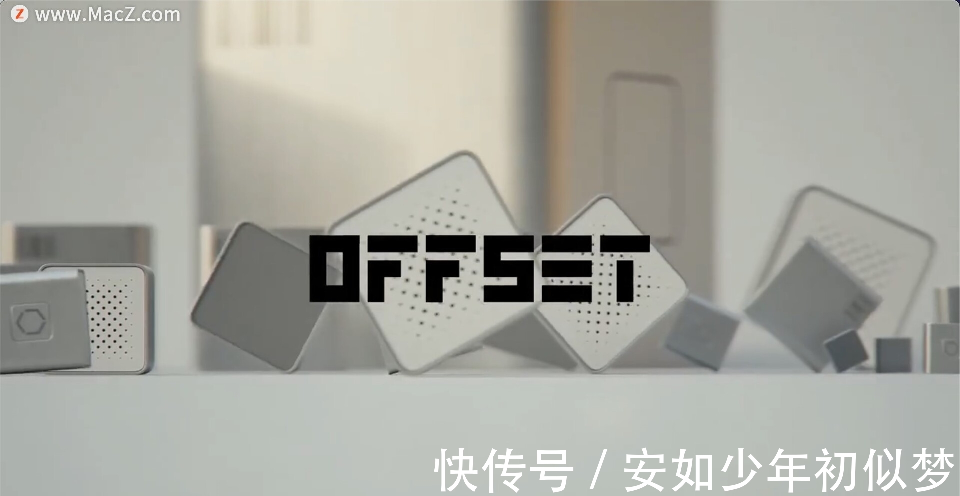 效应器|C4D插件：三维模型对象延迟偏移动画效果器 Offset effector