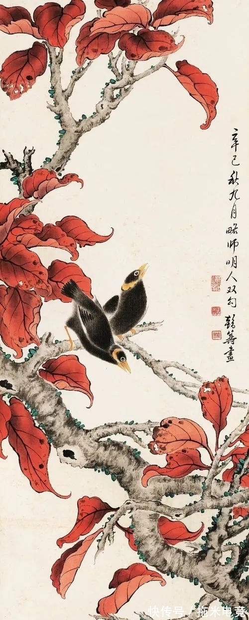 李鹤筹&1920年加入中国画学研究会｜李鹤筹花鸟画