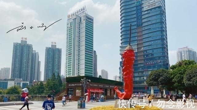 直辖市|房产不限购,房价还不高,游客评价:这座“新一线城市”太良心!