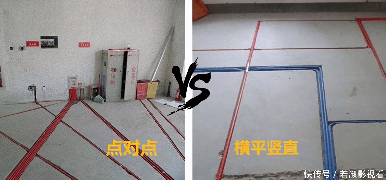 装修|我家水电装修不开槽,省出2000多块!被全小区当成装修典范