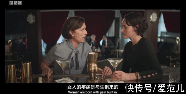 卫生巾|「那个」，不应总是女性的黑话