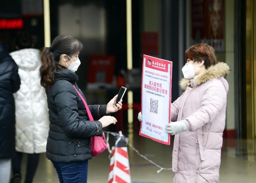 确诊|2月9日，山东无新增病例