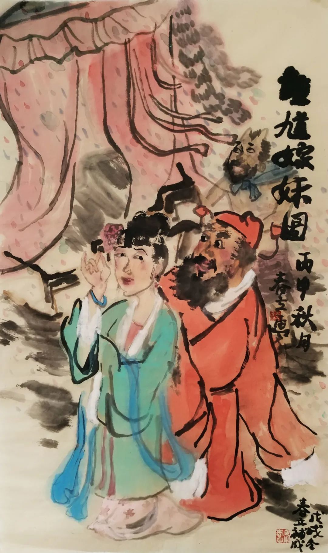 书画#「马春立」｜丹青追梦 水墨本色-中国当代书画名家个人云展览