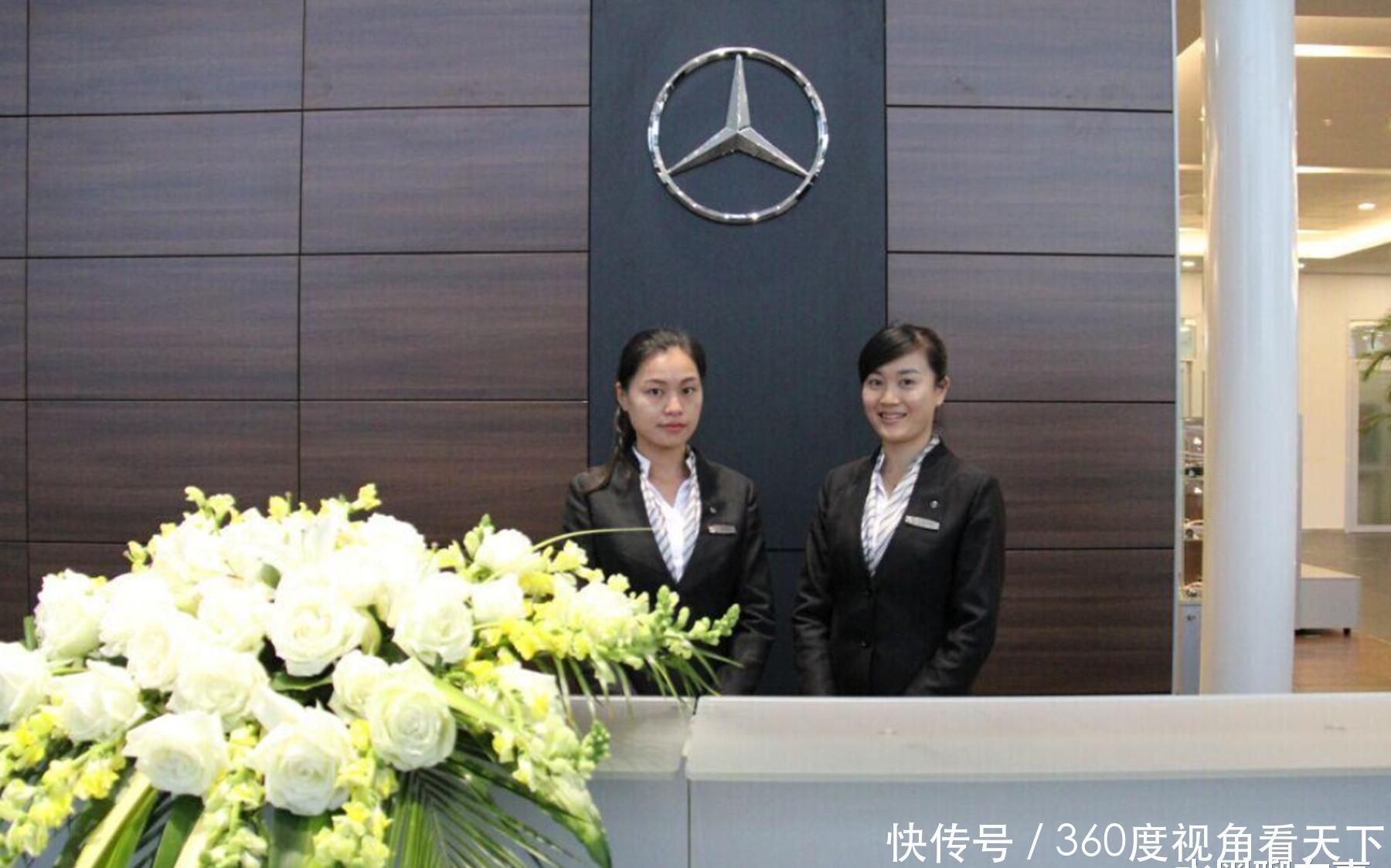 女司机70万喜提奔驰,看到钥匙上一个字笑开花:三倍赔偿少不了! 女司机70万喜提奔驰,看到钥匙上一个字笑开花:三倍赔偿少不了!