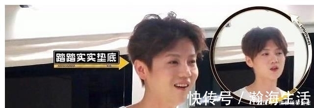 陳赫|陳赫:把我拍得像地主家的傻兒子,陳赫鄧超鹿晗新綜藝看點(diǎn)十足