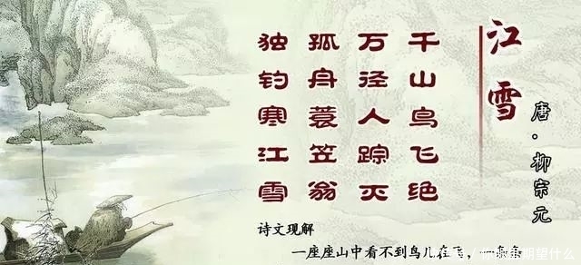 唐诗宋词|唐诗宋词的区别