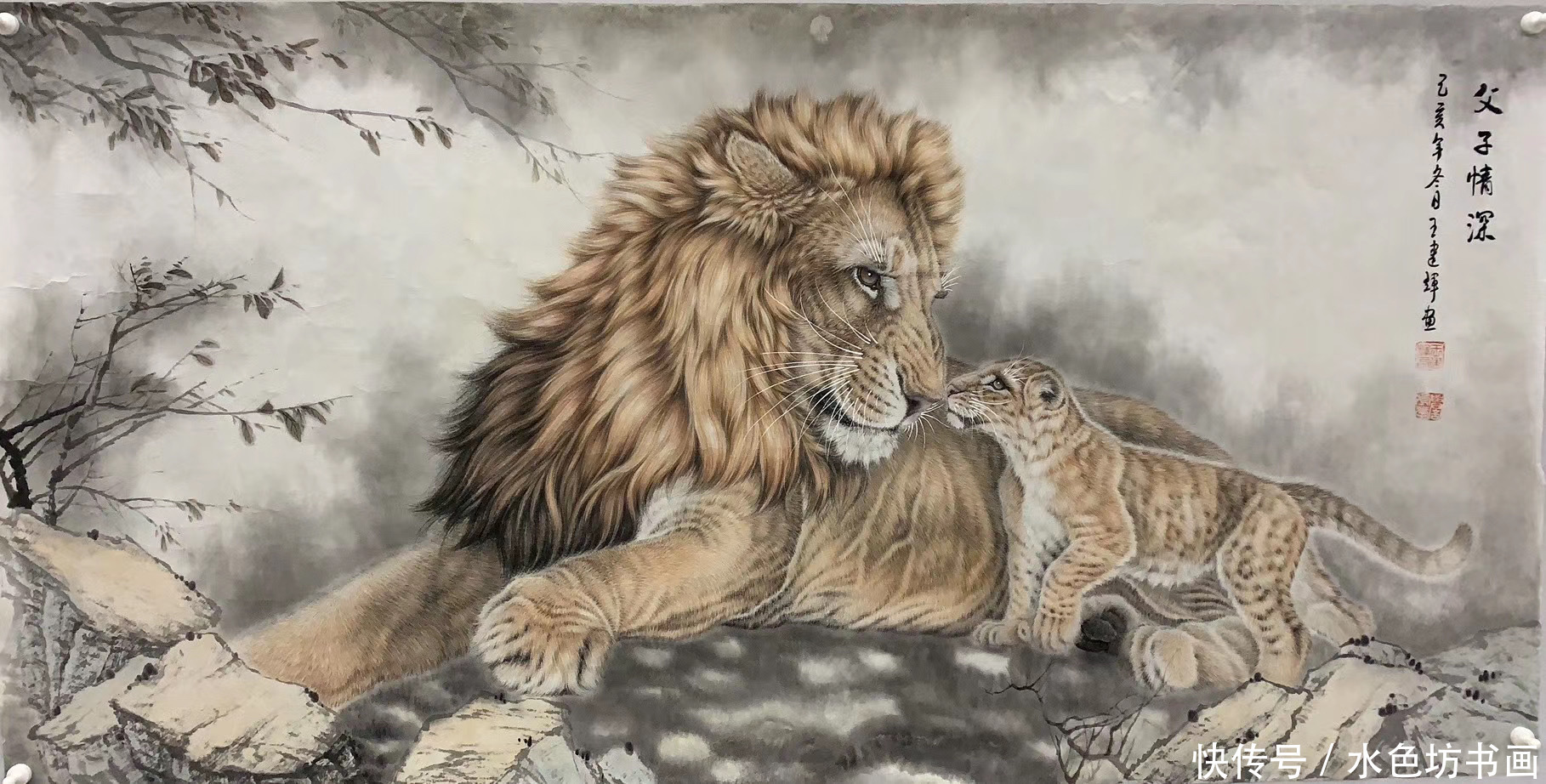 画家专栏 │王建辉——虎卧中堂万事吉祥