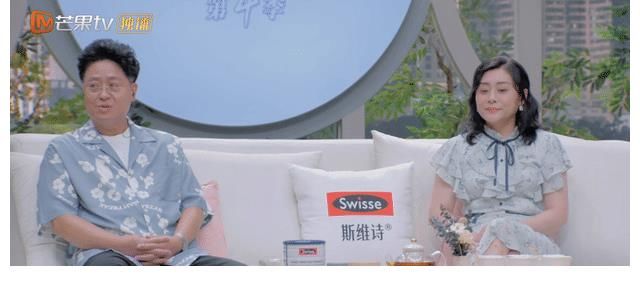 女儿们的恋爱|男嘉宾太会隐藏风险高，孟子义没心动依旧犹豫想继续，原因很现实