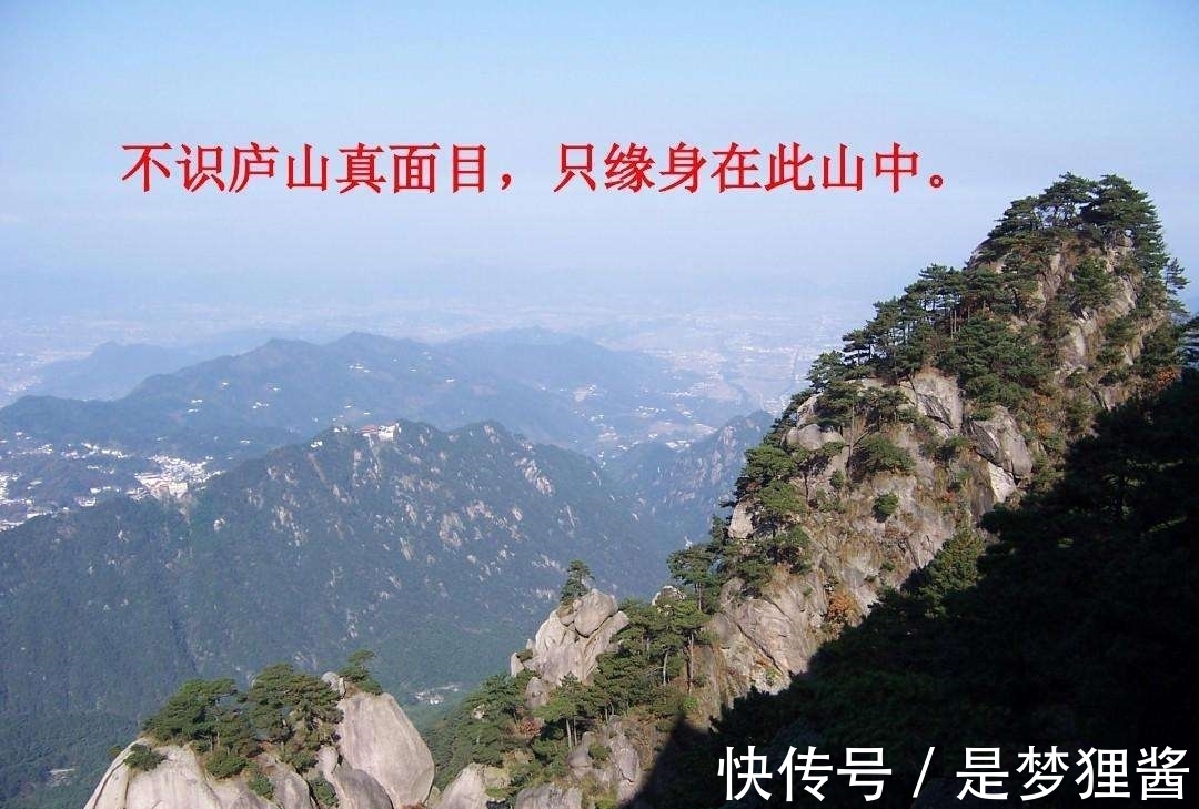 古人!世人结交须黄金:三首著名的题壁诗,彰显古人墙壁上的智慧